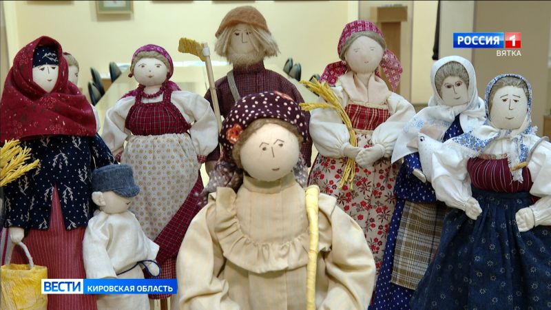 Мастерицы из Кирова представили на всероссийском фестивале коллекцию кукол