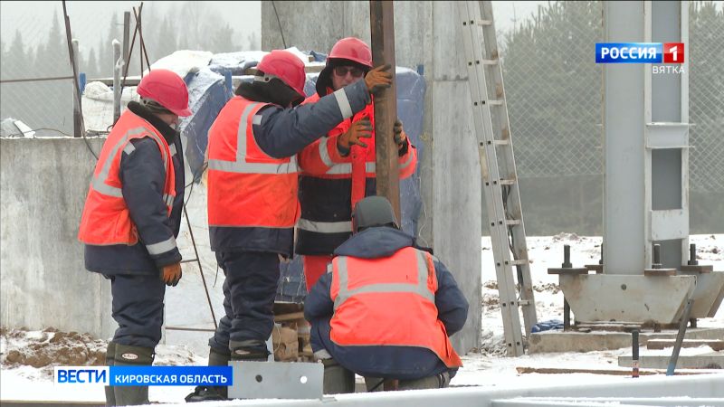 В Слободском районе возводят основной корпус комплекса по утилизации отходов