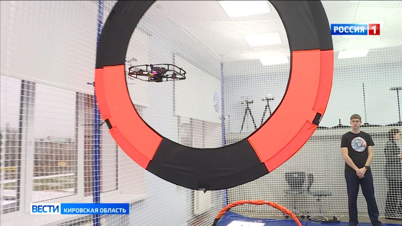 В Кирове прошел этап Интеллектуальной олимпиады ПФО по направлению «Управление БПЛА»