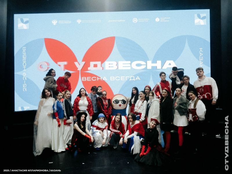 Кировчане стали призерами «Российской студенческой весны»