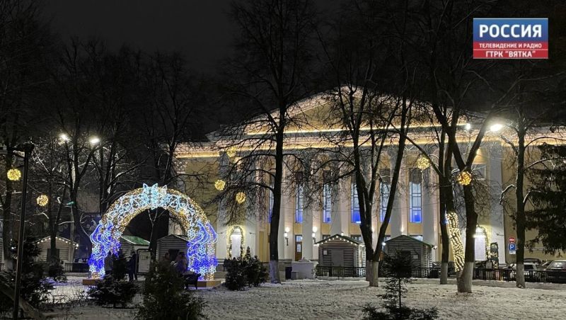 Кировчане и гости города могут самостоятельно прогуляться по специальному новогоднему турмаршруту
