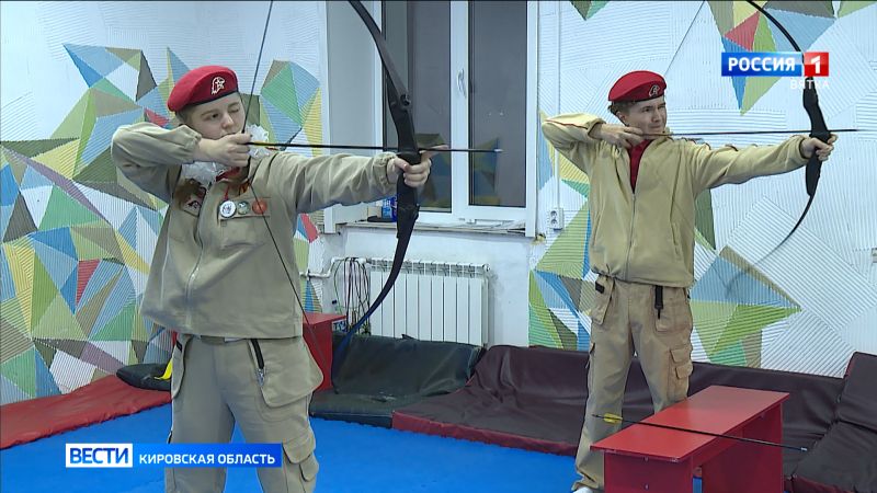 В центре «Патриот» соревновались воспитанники лучших военно-патриотических клубов