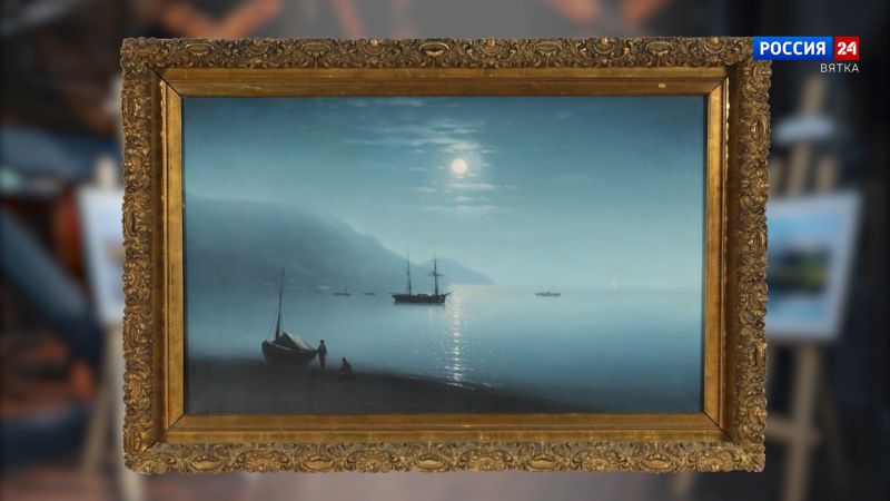 Искусство увидеть… История одной картины: «Морской пейзаж» конец XIX века