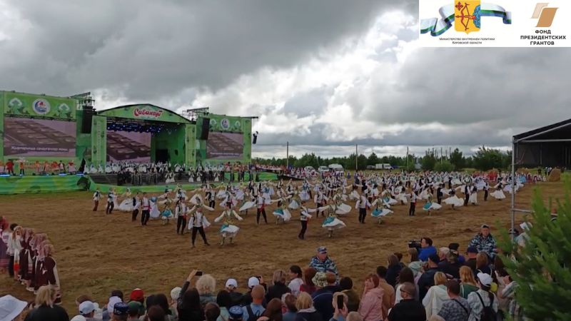 Команда ГТРК «Вятка» готовит цикл программ, посвященных укреплению межнационального согласия