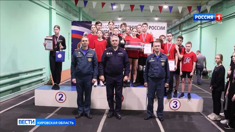 В центре «Прометей» прошли соревнования по пожарно-спасательному спорту среди школьников