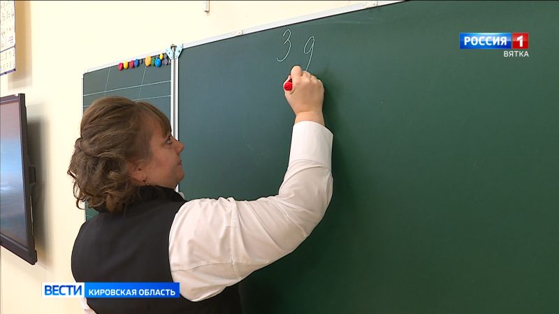 Сегодня состоится награждение лауреатов премии «Педагогический талант»