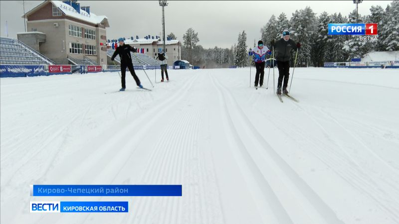 В Кировской области продолжается подготовка к V этапу Кубка России по лыжным гонкам