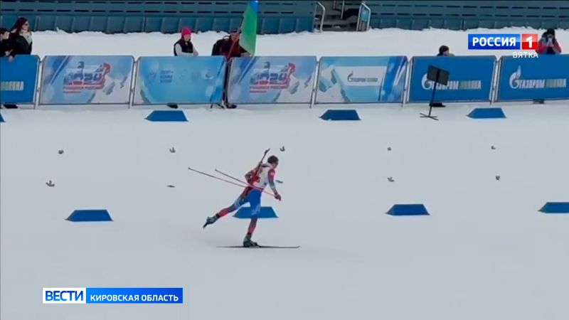 Кировчанин одержал две победы на всероссийских соревнованиях по биатлону