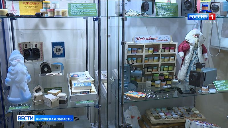 В краеведческом музее открылась выставка «Новогодний кинотеатр»