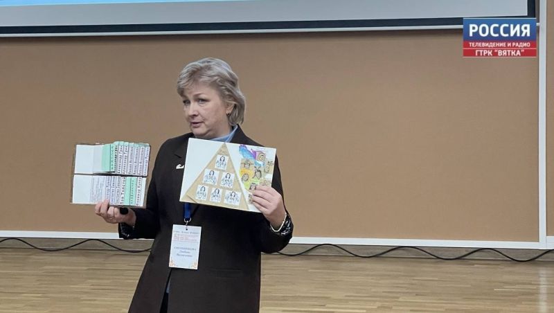 В Кировской области 679 педагогов получат премию за выпускников, поступивших в региональные вузы и техникумы