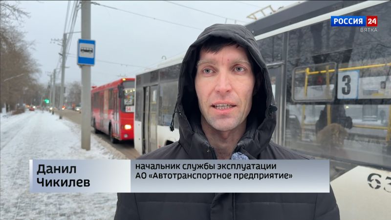 Городские маршруты Кирова ежедневно проверяют контролеры