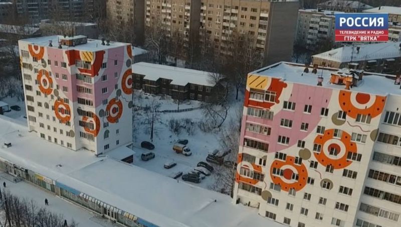 В регионах России появятся детские площадки в дымковском оформлении