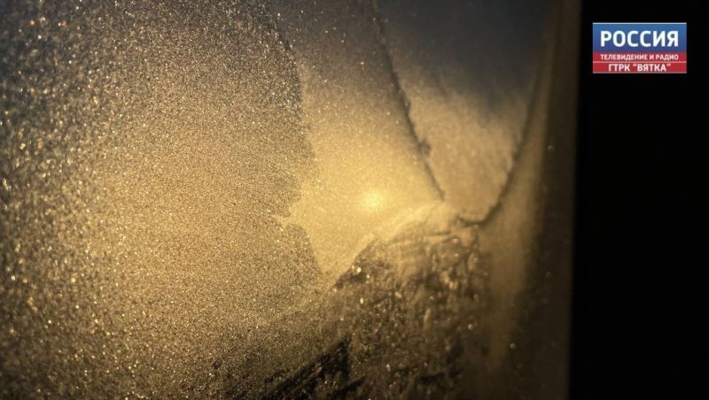 21 декабря – день зимнего солнцестояния