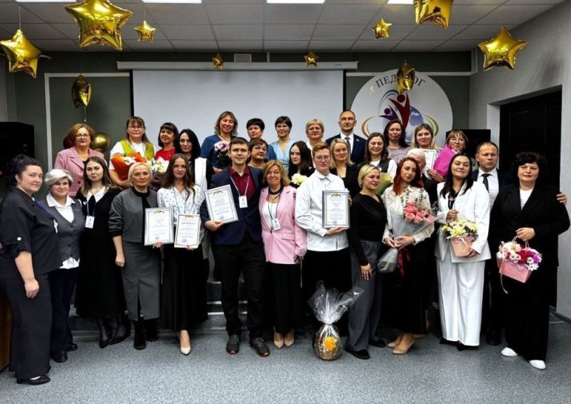 Лучшей командой «молодой педагог — наставник» Кирова стали учителя школы № 27