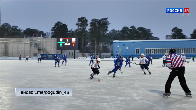 «Родина» победила «Ак Барс-Динамо» в Казани со счётом 3:2