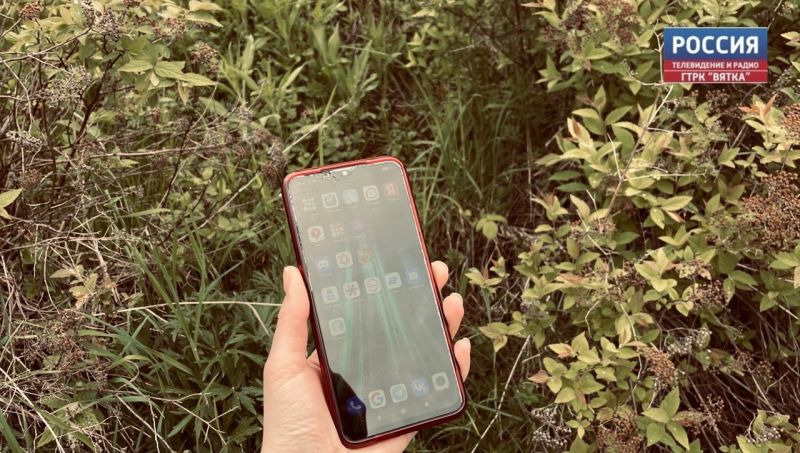 Студент из Кирова решил приобрести приставку и потерял почти 30 тыс. рублей