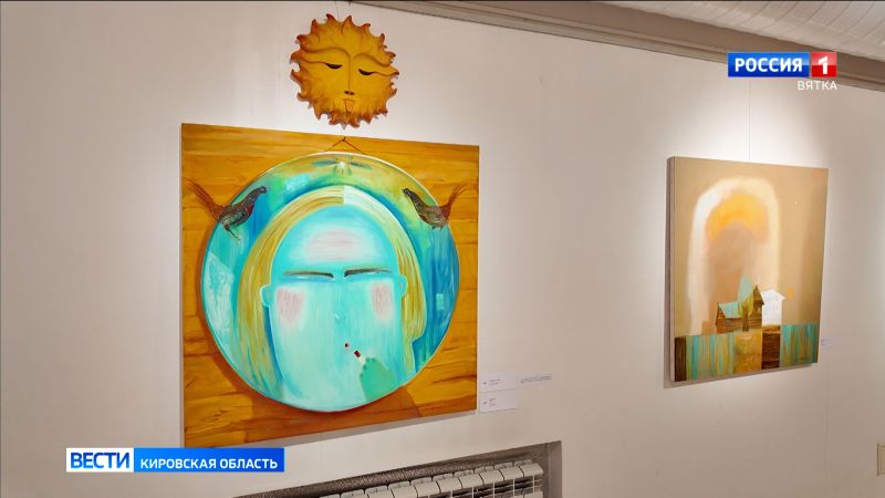 В «Галерее Прогресса» открылась выставка «Арт Вятка»