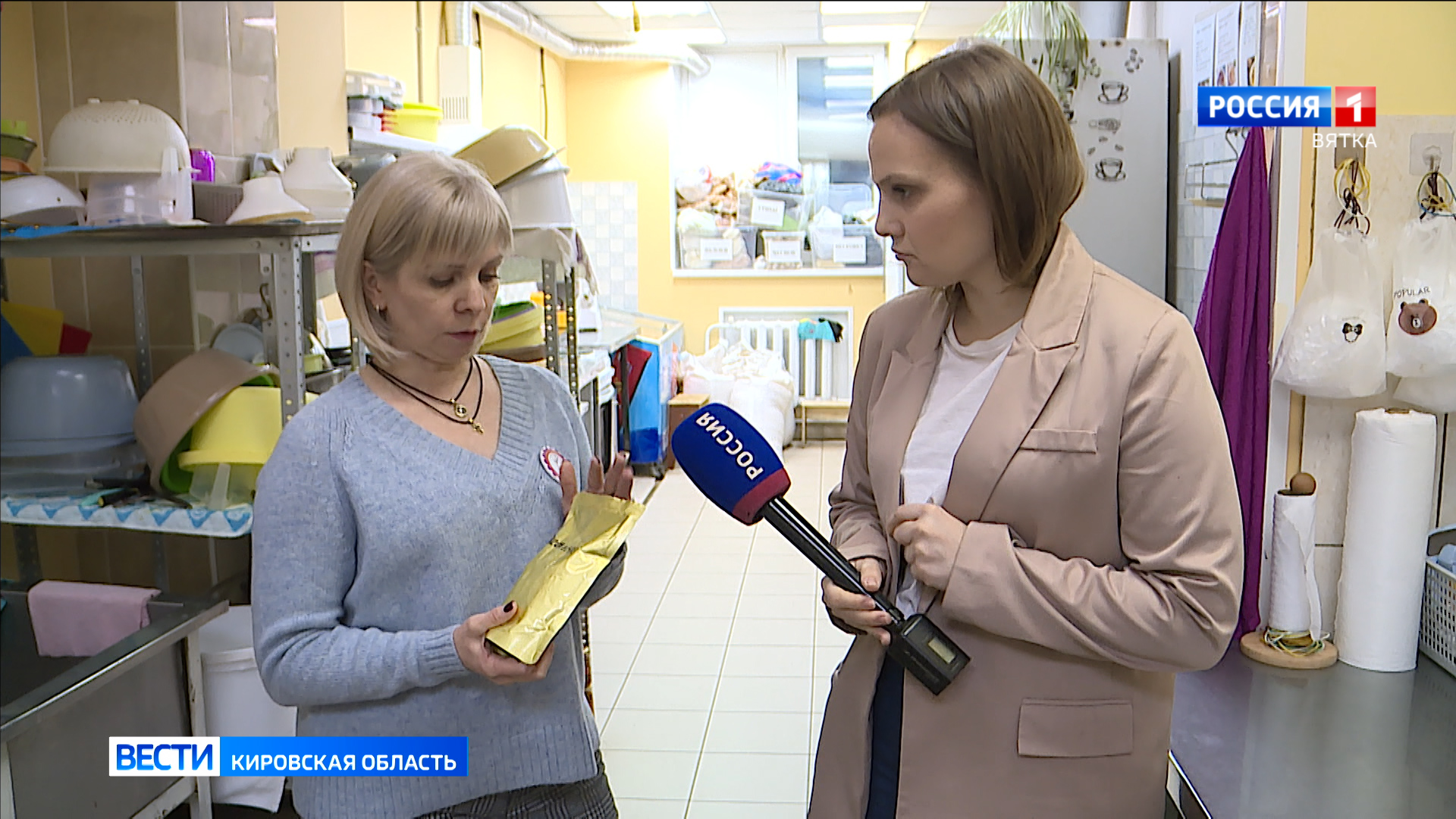 Первый в новом году гуманитарный конвой отправится в зону СВО в эти выходные