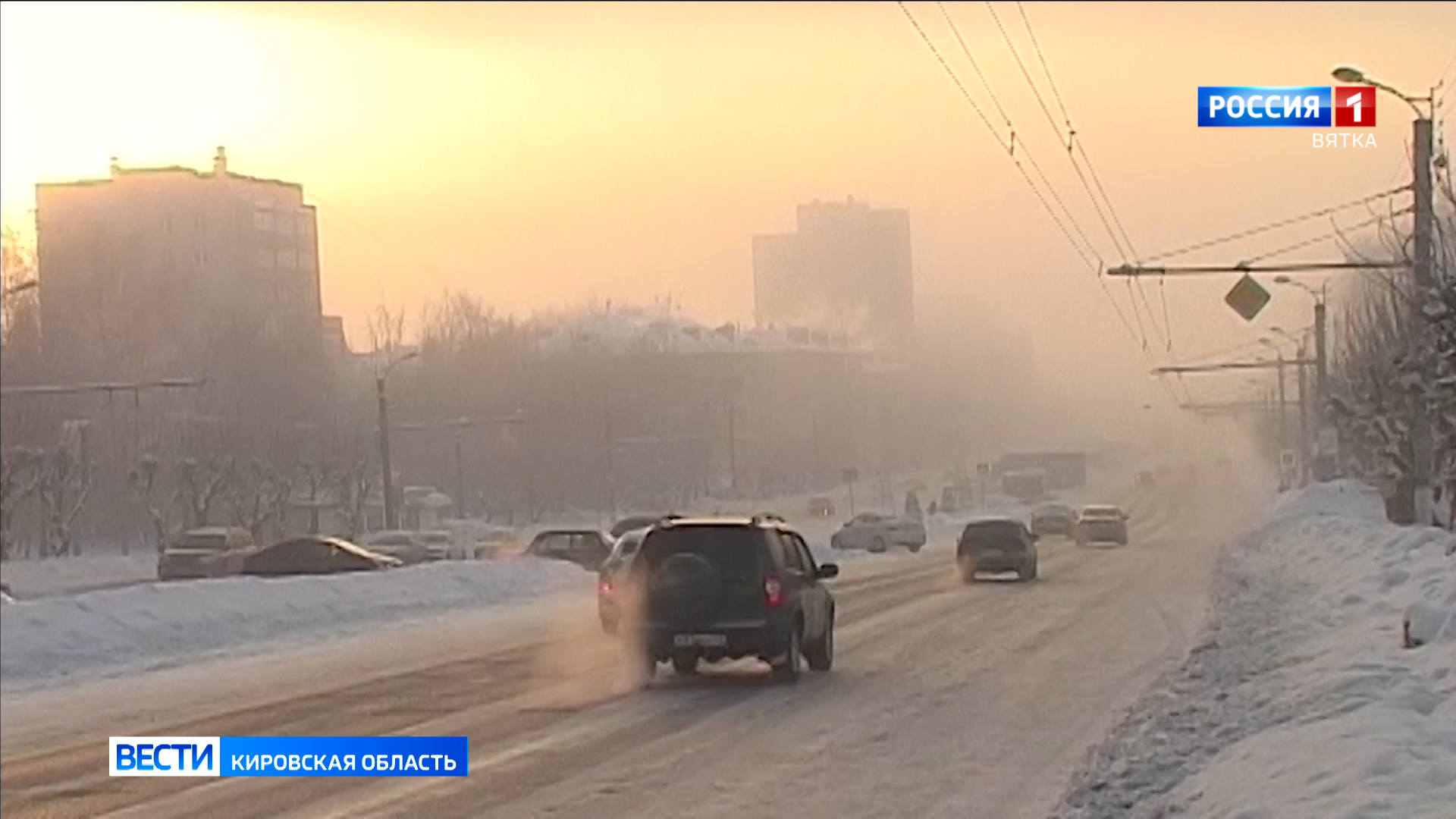 На Кировскую область надвигаются морозы до минус 35
