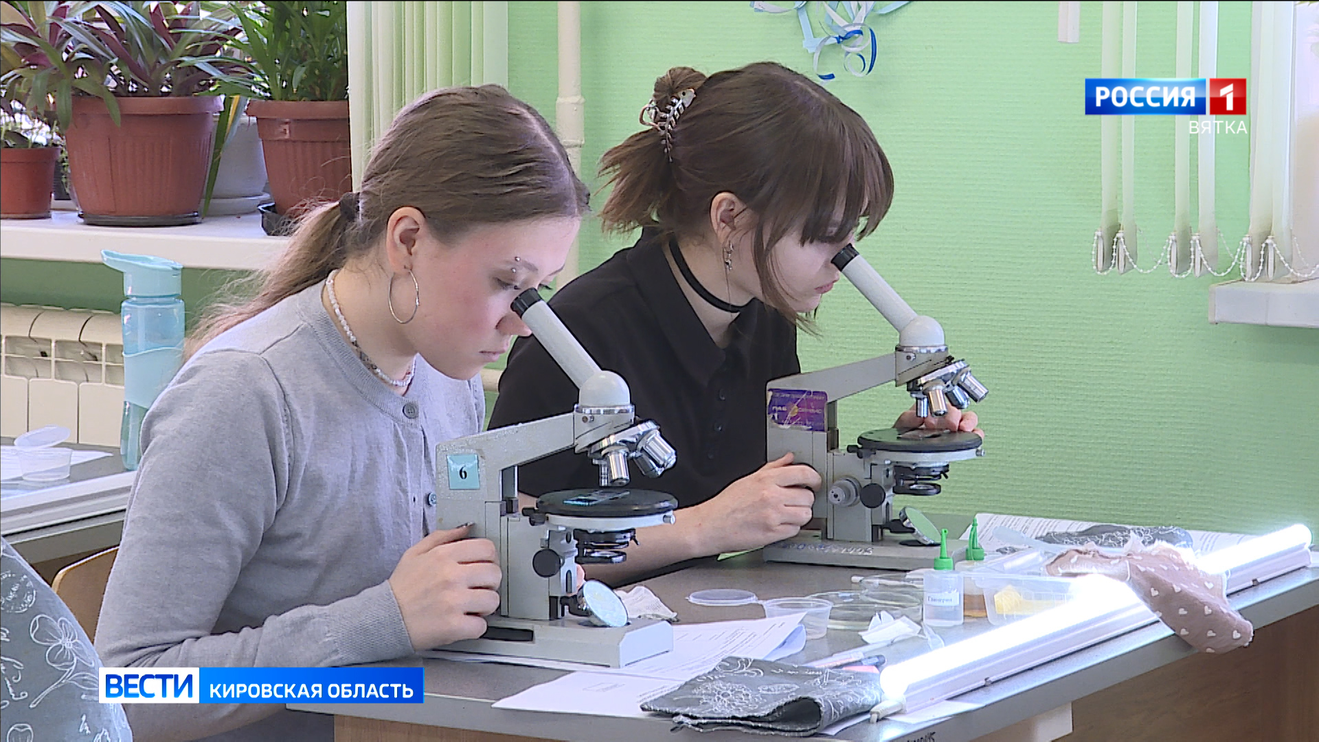 В Кирове проходит региональный этап Всероссийской олимпиады школьников