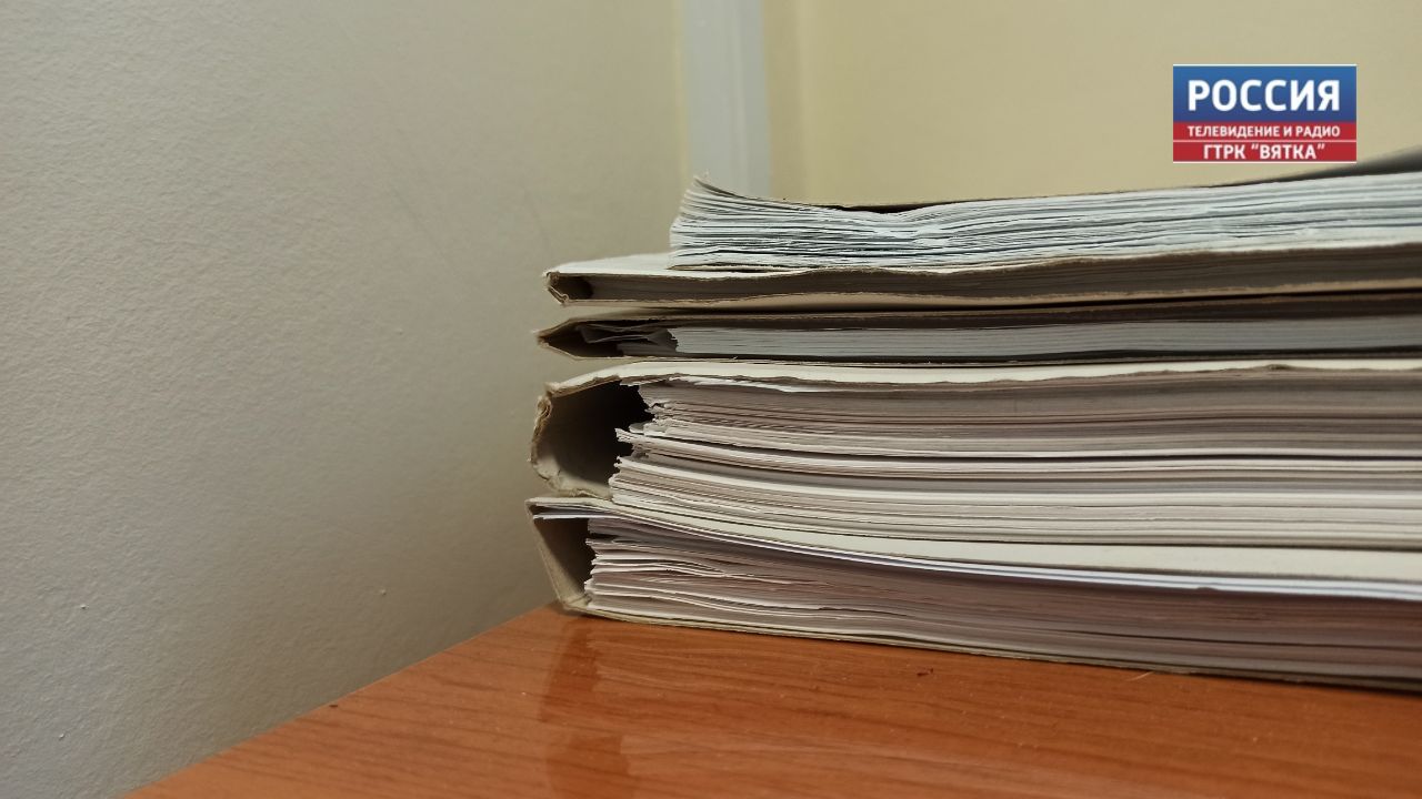 Бывший сотрудник кирово-чепецкого предприятия признан виновным в получении коммерческих подкупов