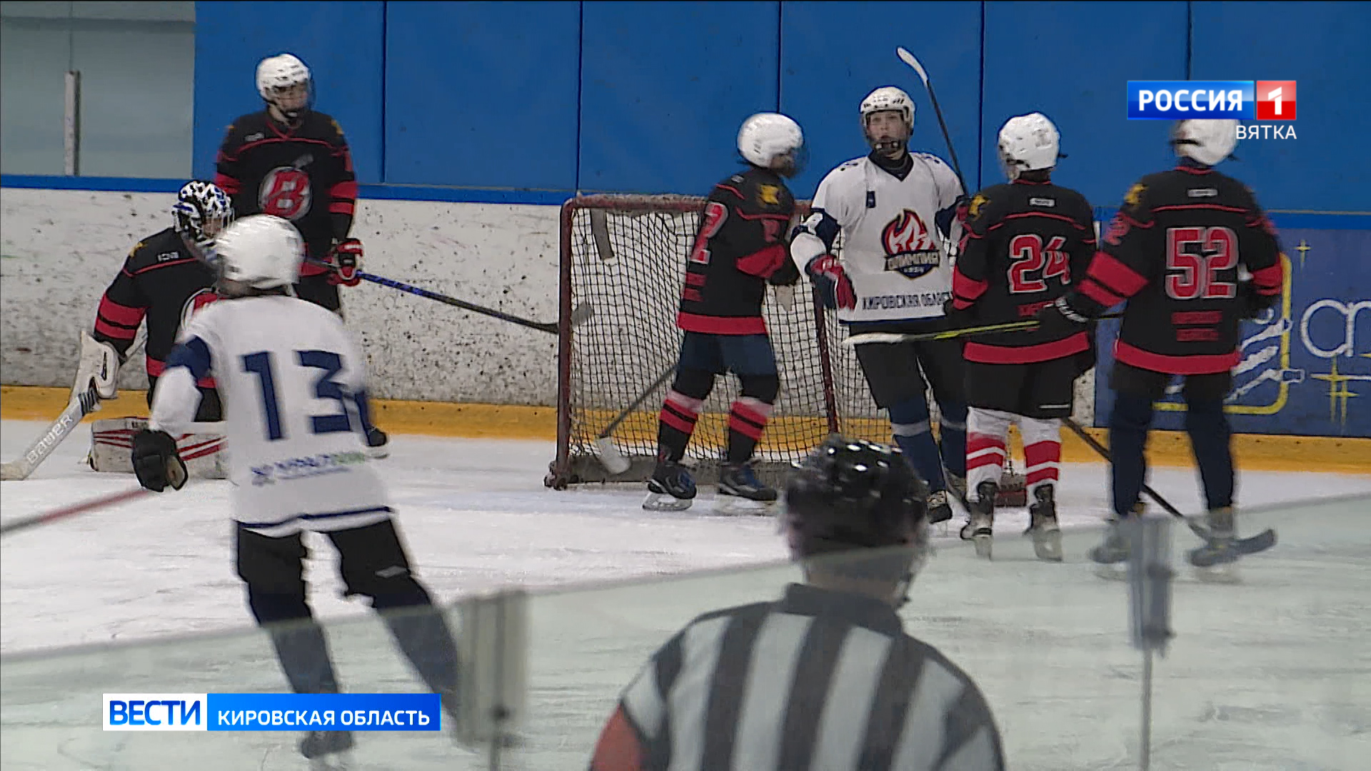 В Кирове начался региональный этап всероссийских соревнований юных хоккеистов «Золотая шайба»