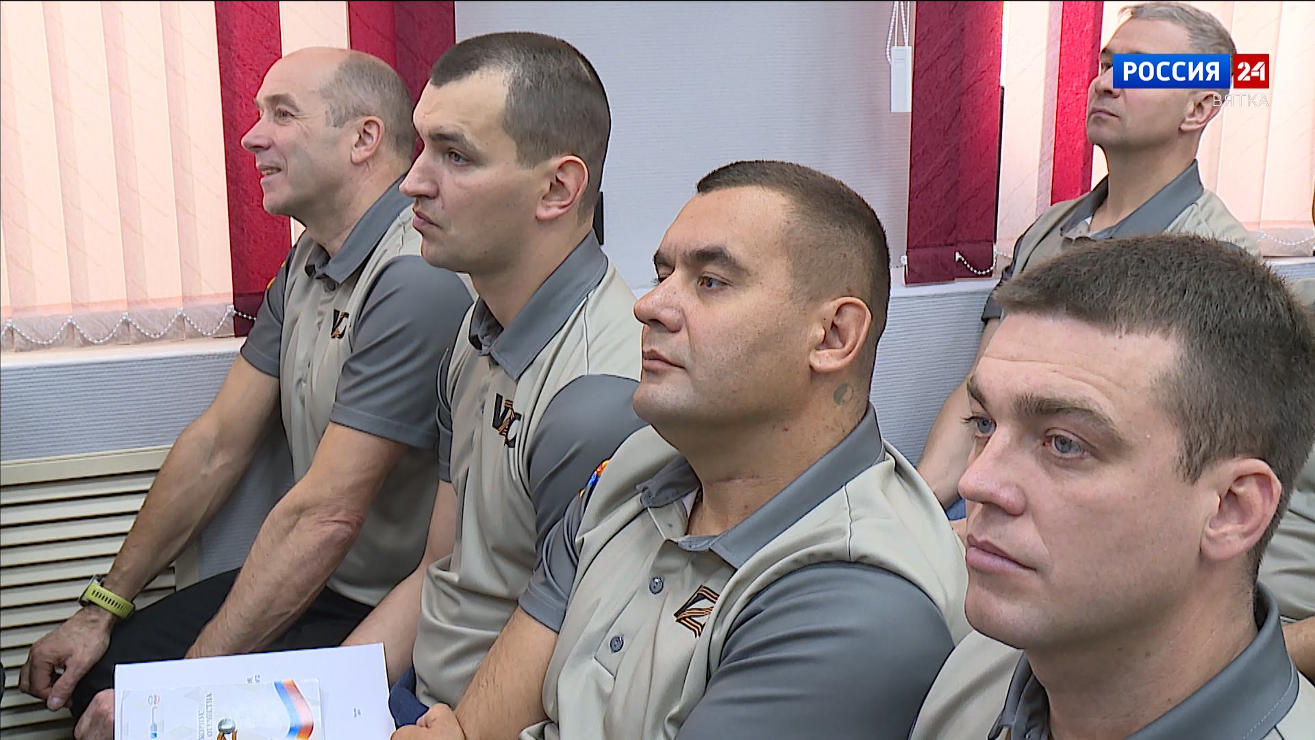 Участники проекта «Вятский корпус Защитников Отечества» завершили стажировку