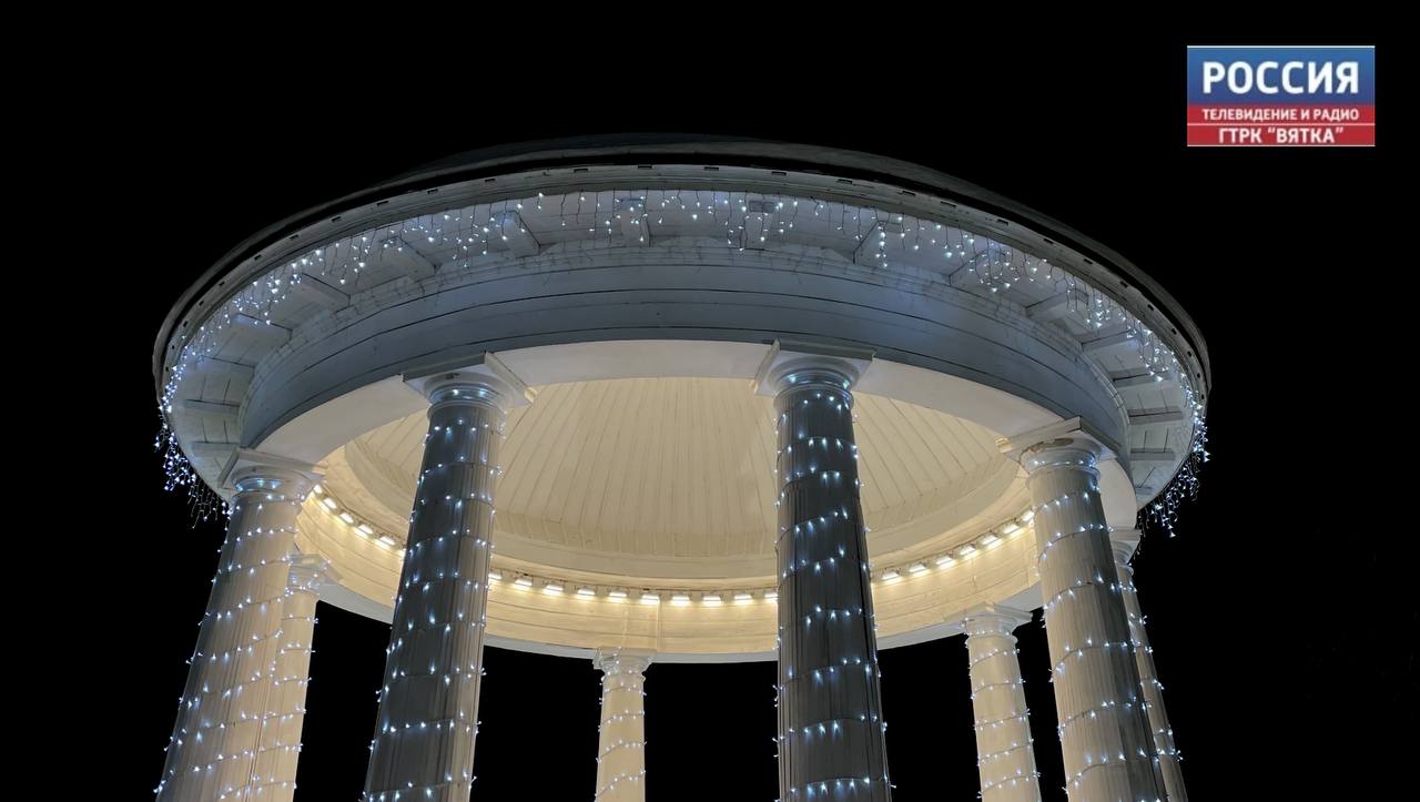 Во вторник в Кировской области ожидается небольшой снег