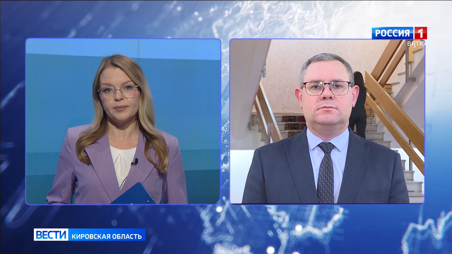 Быть в курсе: с 1 января 2026 года все районы Кировской области стали округами