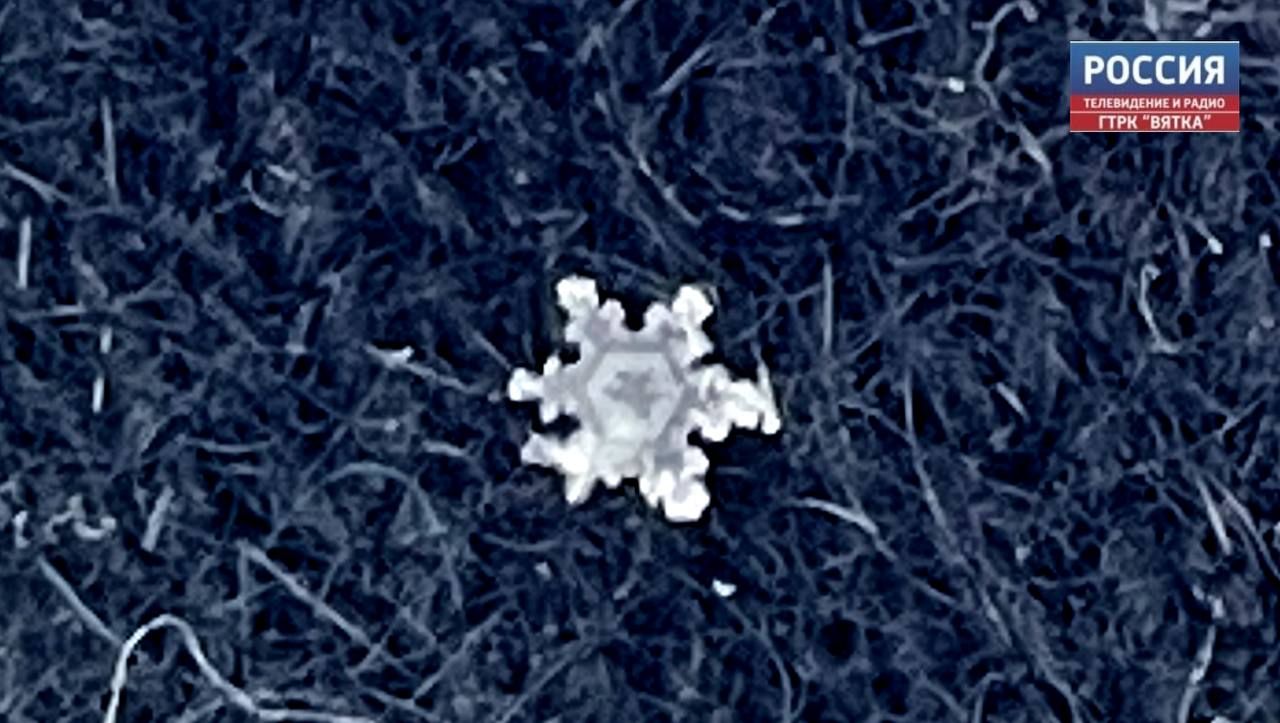 Синоптики прогнозируют морозы в Кировской области