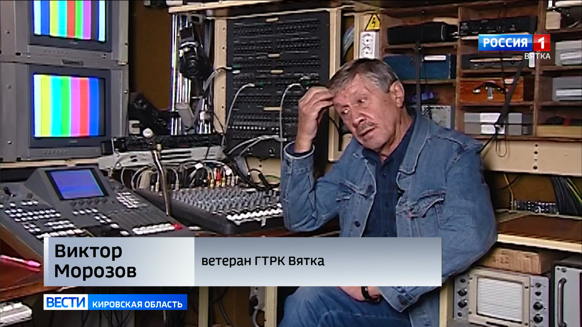 Прощание с Виктором Морозовым состоится 6 января