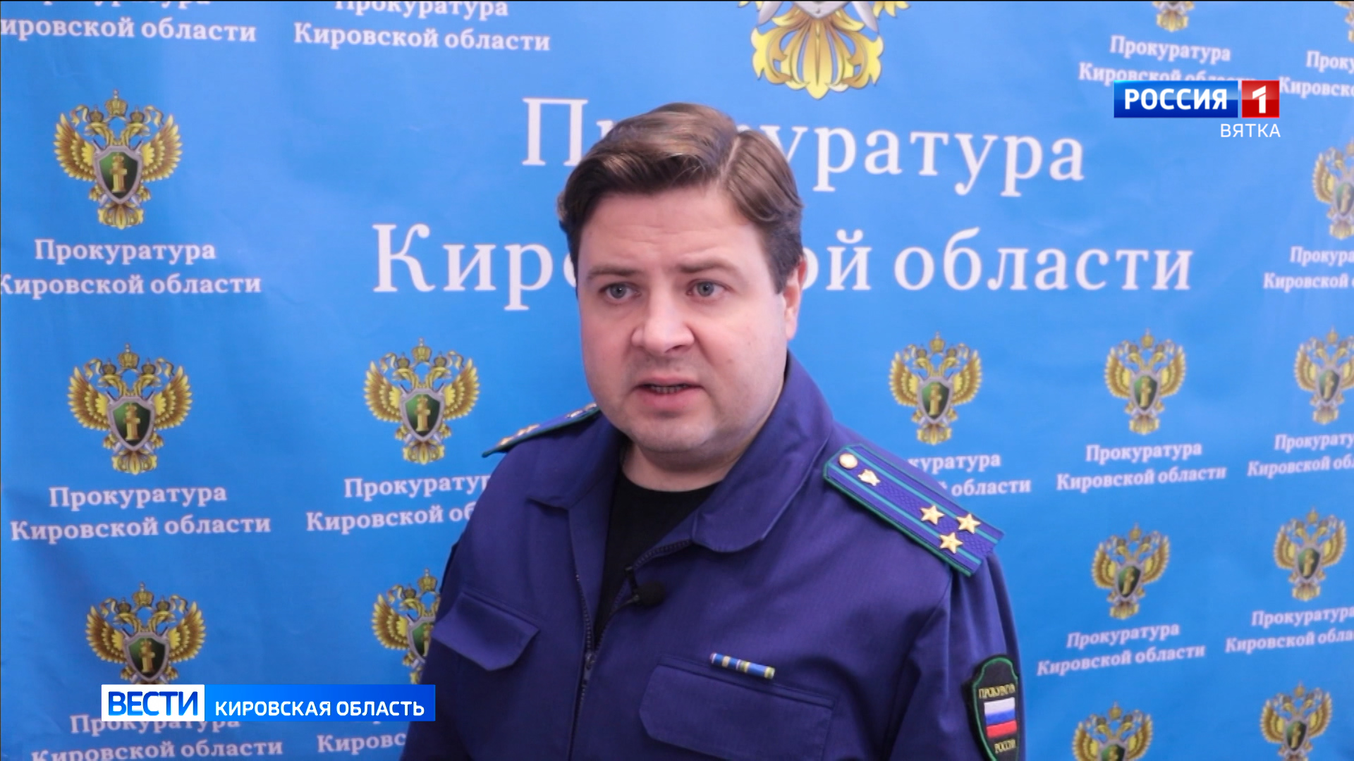 В Кировской области вынесли приговор банде браконьеров и воров