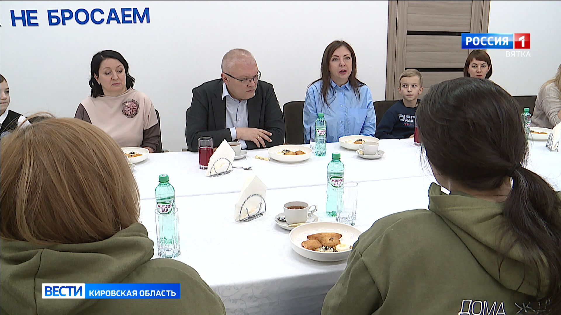 Исполняется три года со дня основания регионального штаба Комитета Семей Воинов Отечества