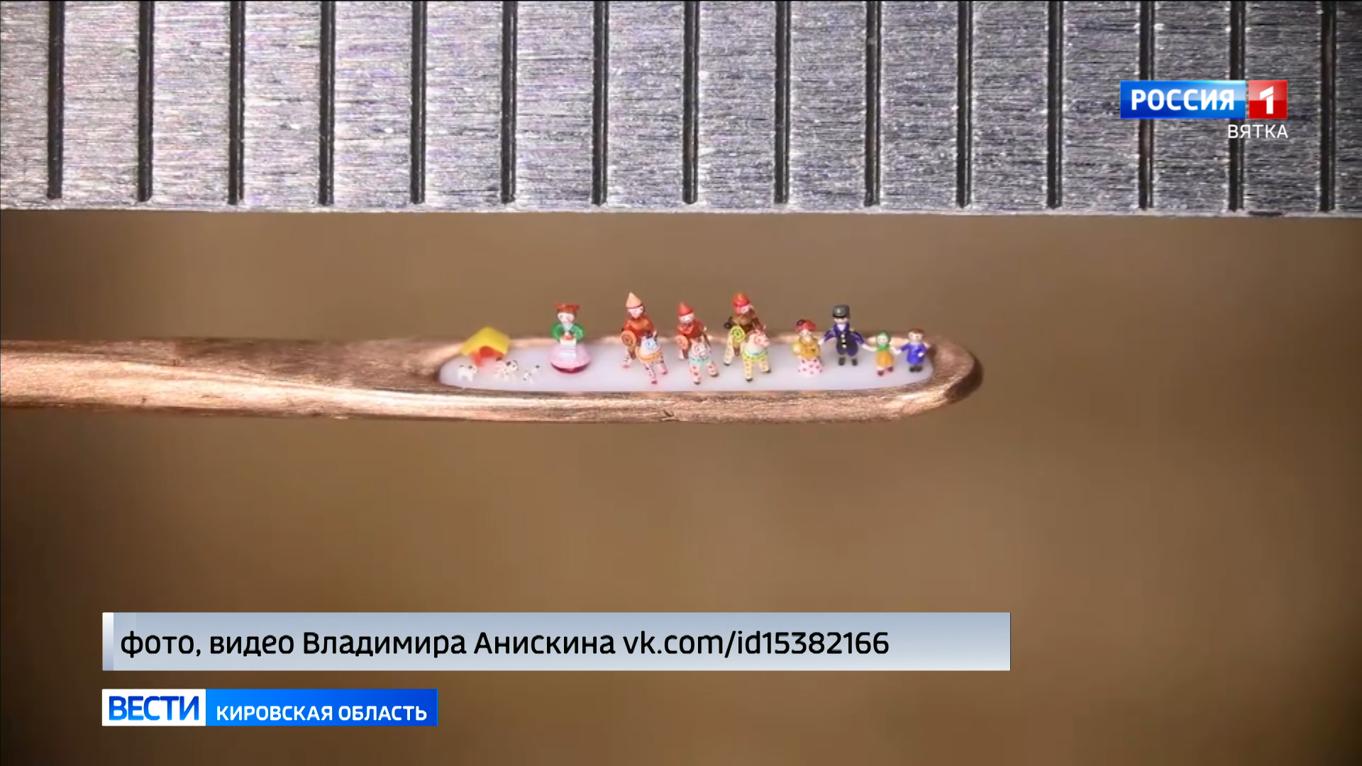 Мастер из Новосибирска создал миниатюрные фигурки дымковской игрушки