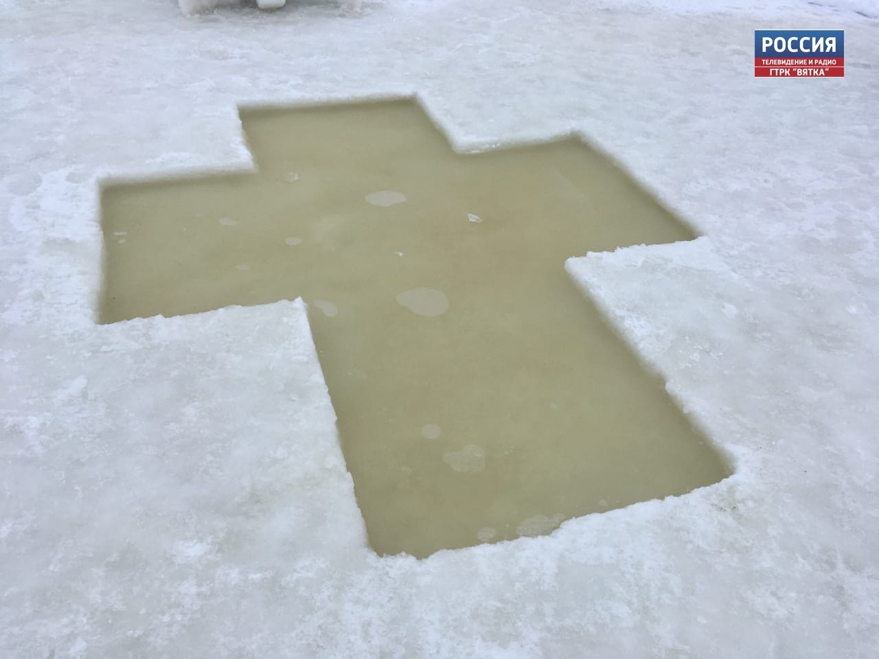 14 купелей будут доступны кировчанам в Крещенье