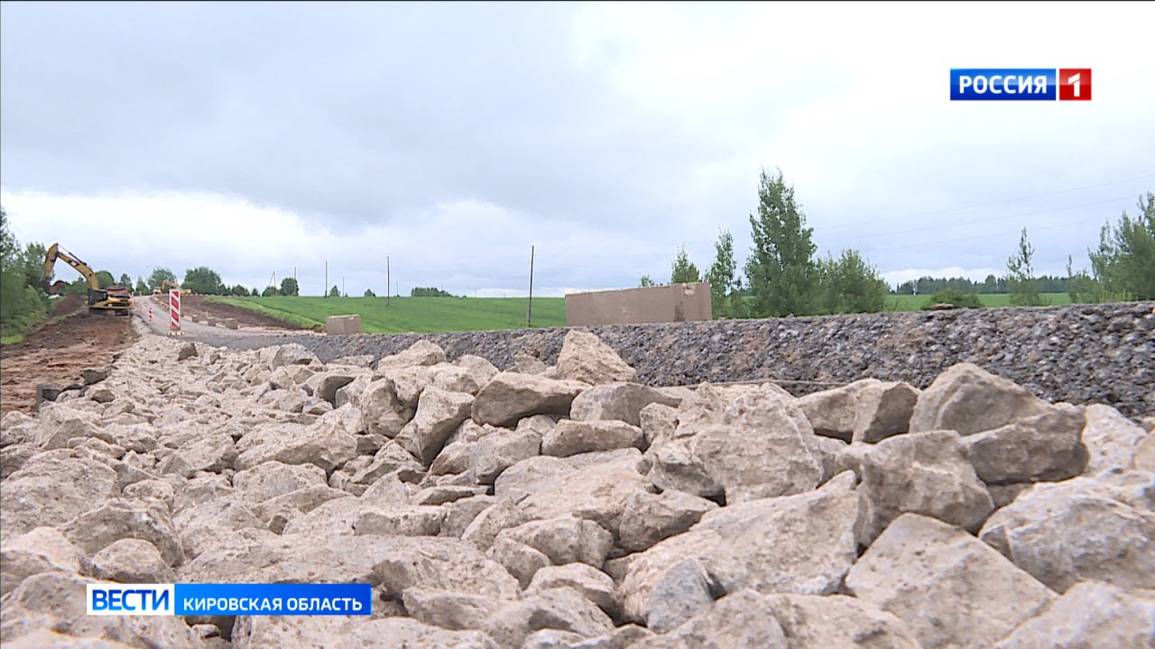 Минтранс рассказал, какие трассы в Кировской области в 2026 году ждет ремонт