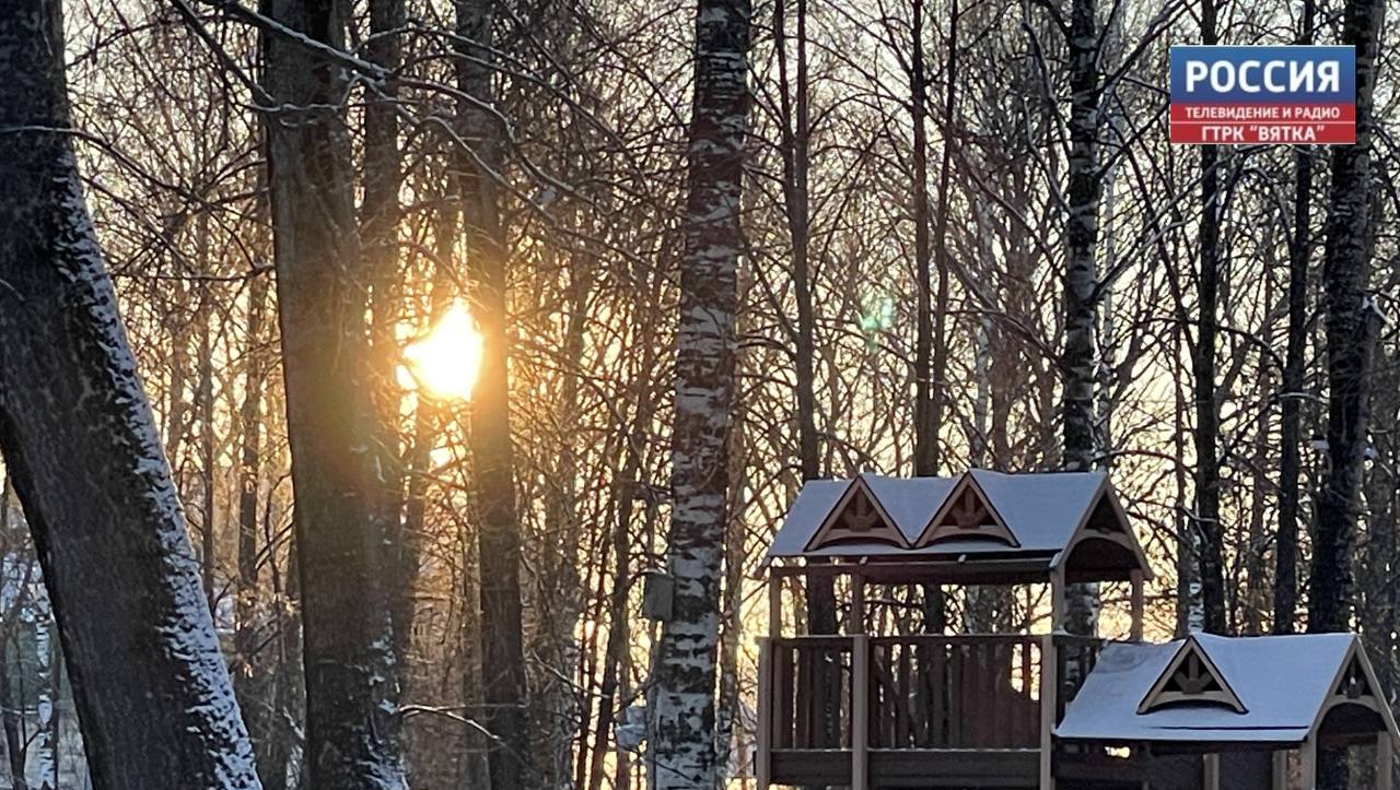 В среду в Кировской области ожидается небольшой снег