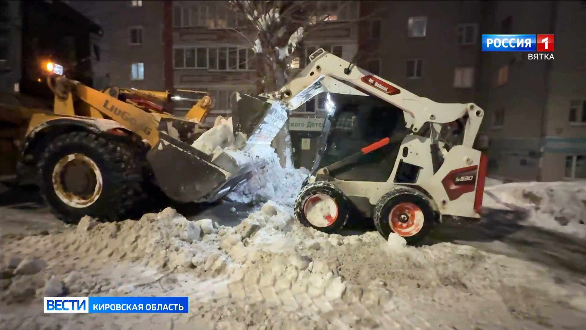 В Кировской области дорожные службы работают в усиленном режиме