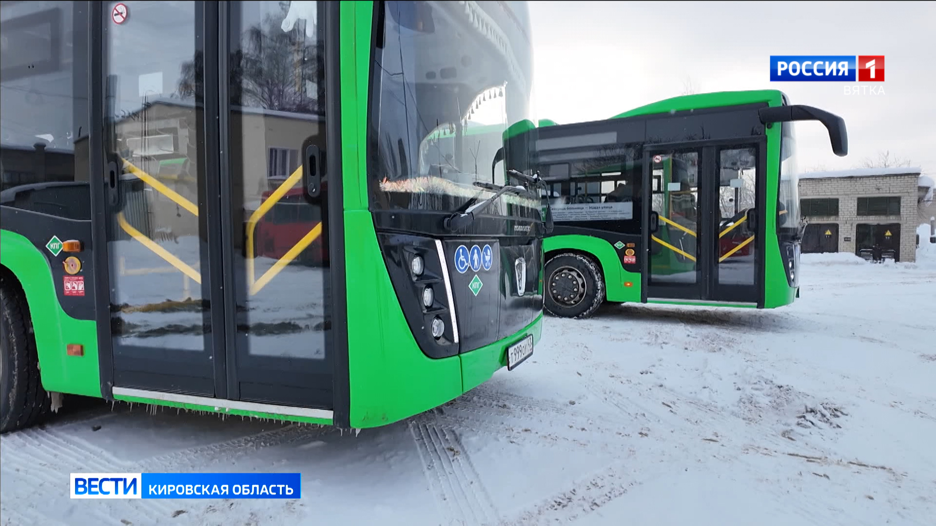 В Кирове на городские маршруты выехало 50 новых автобусов