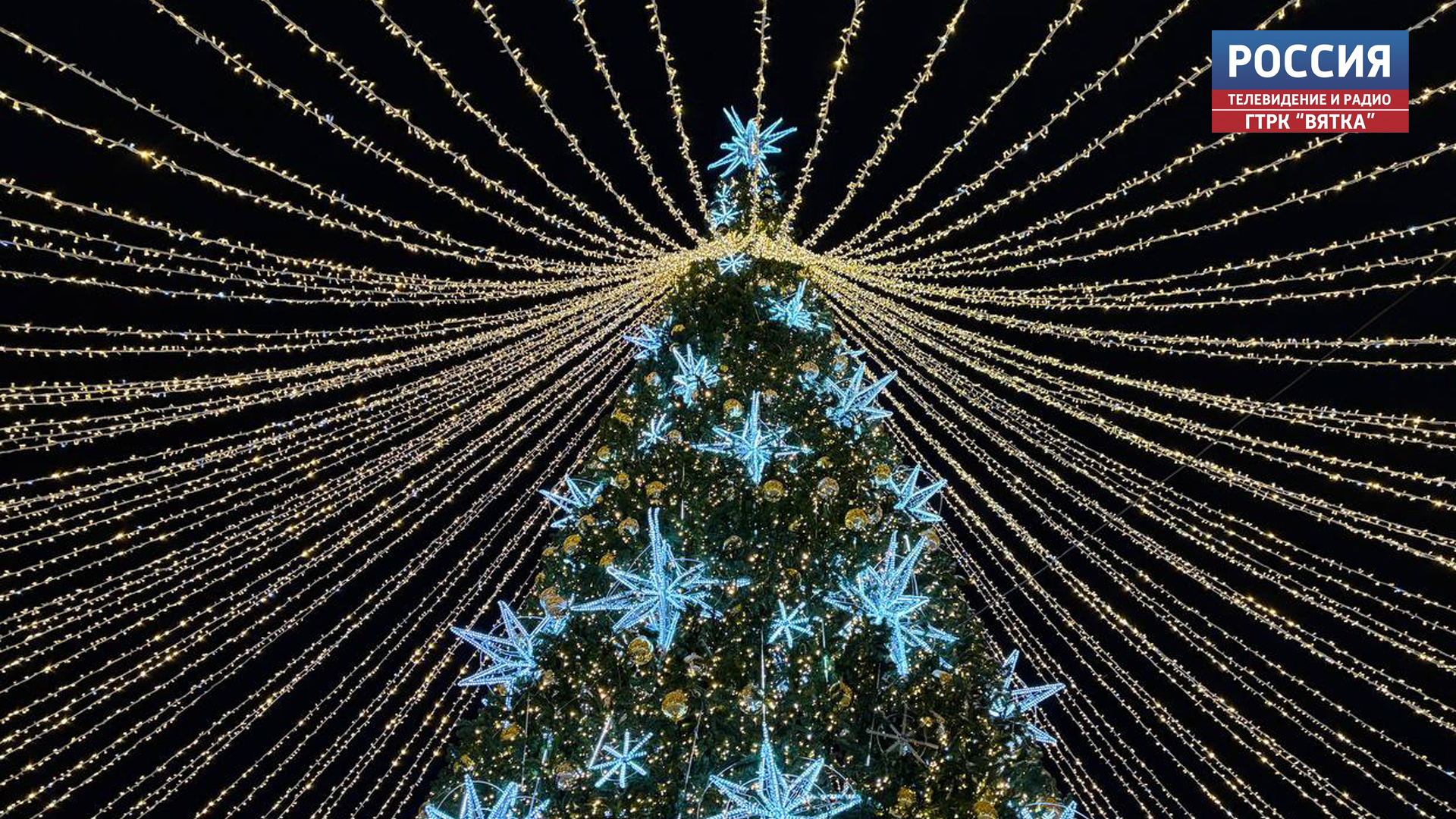 Сегодня в России отмечается Старый Новый год