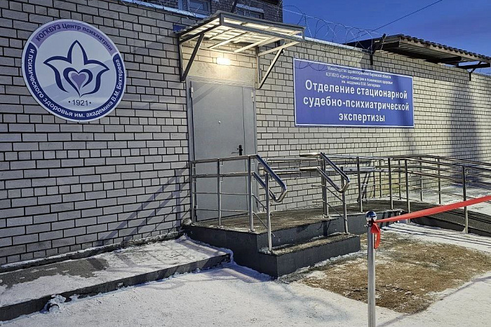 На базе Кирово-Чепецкой колонии открыли новое отделение Центра психиатрии