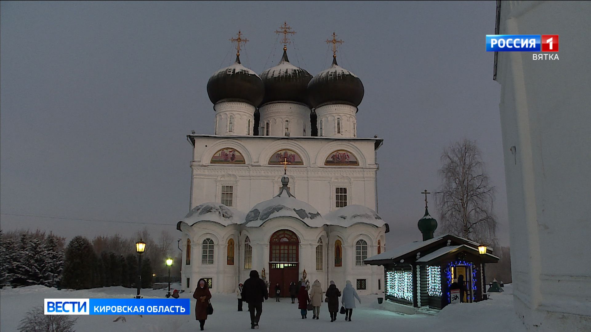 В храмах Вятской Епархии состоятся Рождественские богослужения