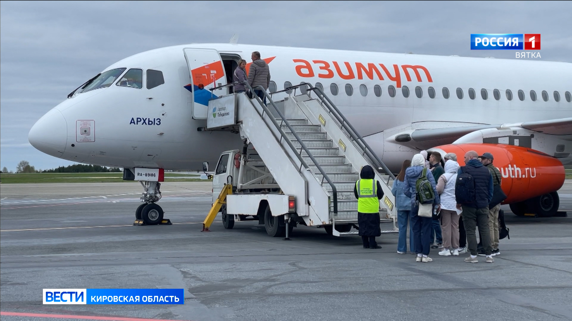 За два года пассажиропоток в Победилово вырос на 50 тысяч человек