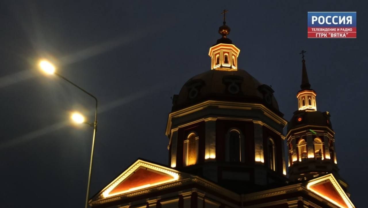 В понедельник в Кирове до -6 и снег