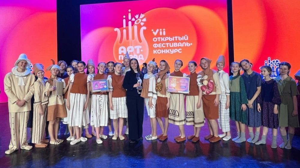 Кировских юных танцоров пригласили на «Славянский базар» в Витебске