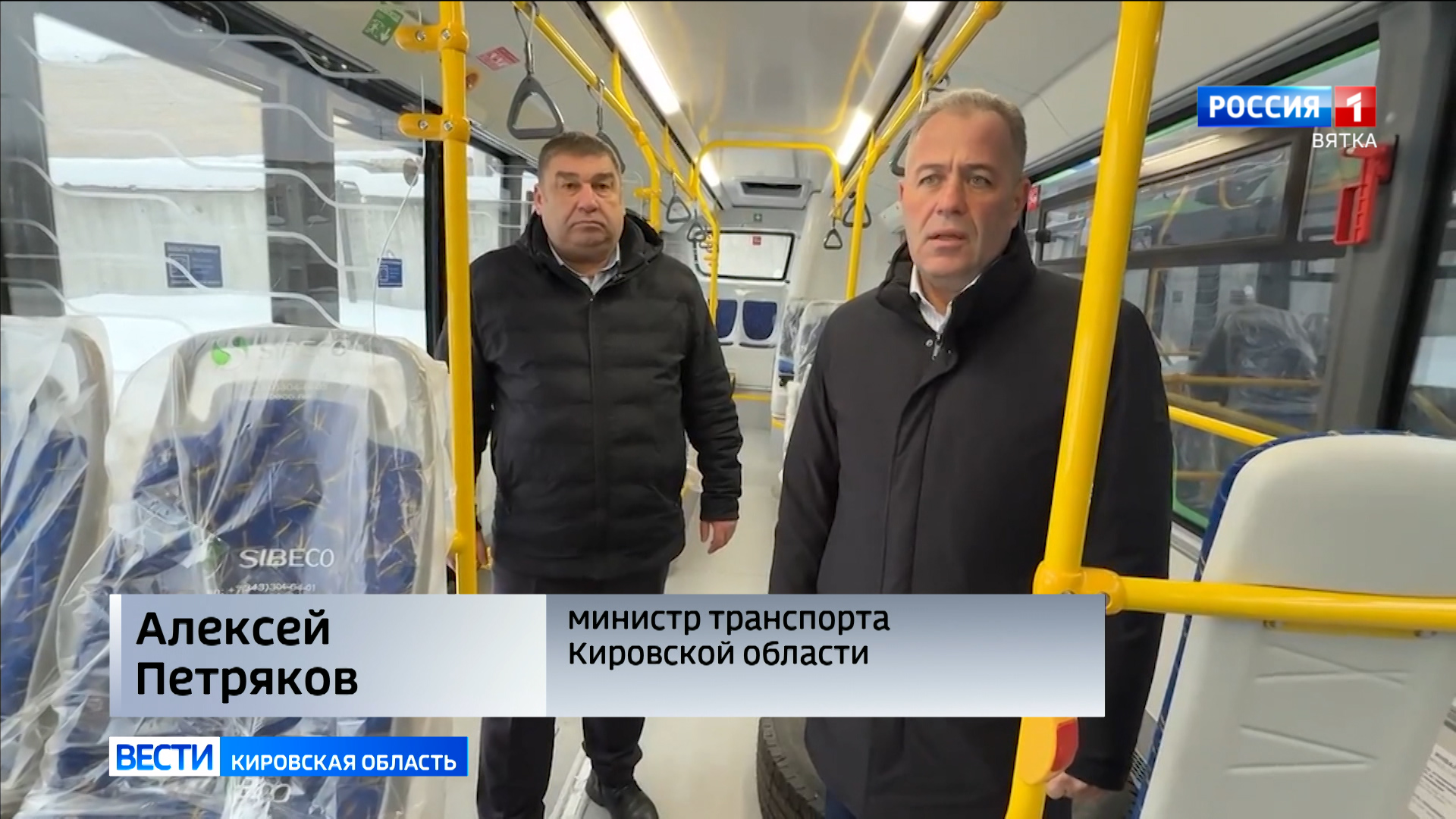 Министр транспорта Алексей Петряков рассказал об обновление кировского автопарка