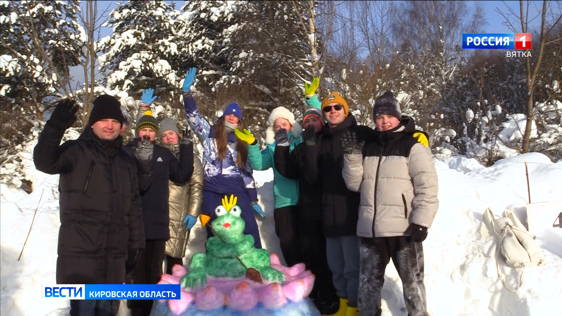 В Кирово-Чепецке подвели итоги конкурса снежных фигур «Снеговик-2026»