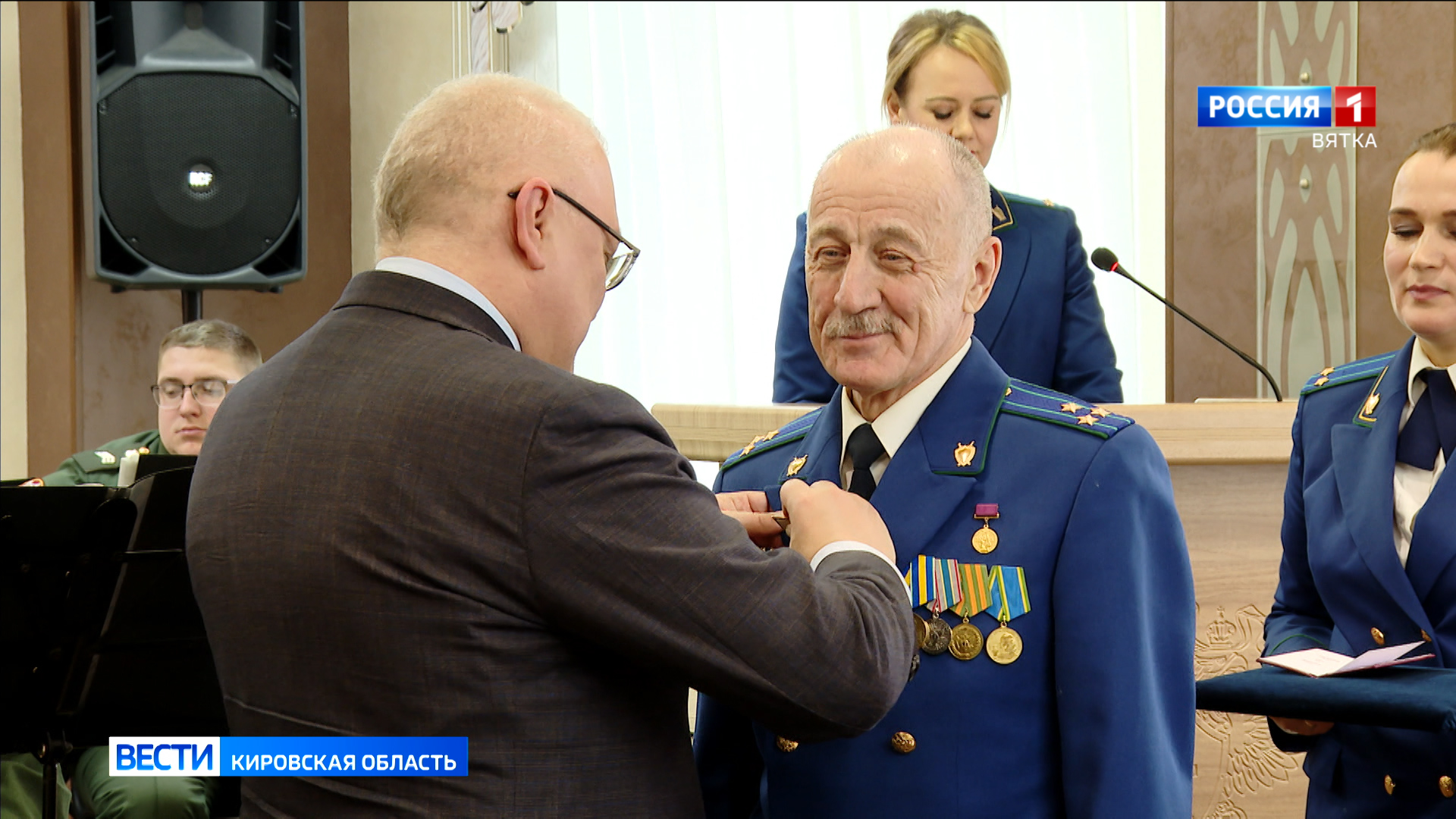 Губернатор Александр Соколов наградил работников прокуратуры региона