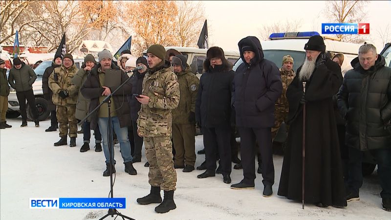 Губернатор Александр Соколов и депутат Госдумы Леонид Слуцкий приняли участие в отправке гуманитарного груза в зону СВО