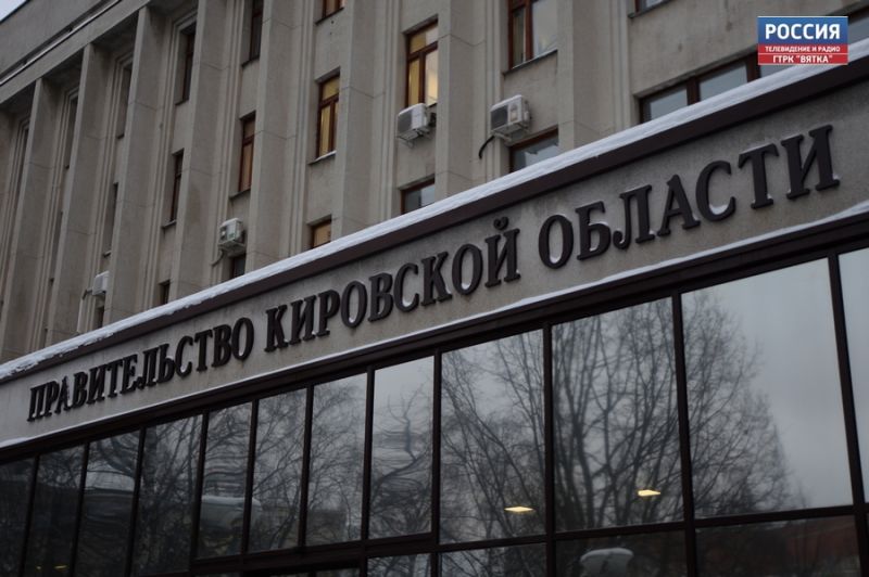 В бюджет Кировской области поступили деньги за использование лесов